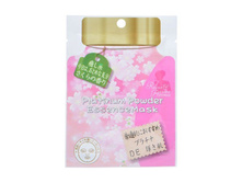 Hadariki ����� ��� ���� � ���������� ��������, 20 �� - 59,08 ���