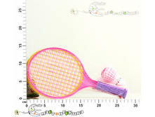 ���102250 ��������� ������������� 2 �� + �������� + ����� 2055 70,43.jpg