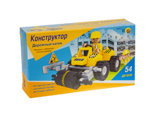 ����������� ����������� �������� ����� 54 �������� 142,74.jpg