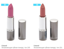 ������ � ������ ��� ��� LIMONI