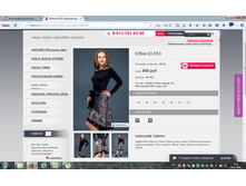 2016-07-24 00-52-51.png