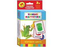 ����������� �������� ������� �����, 36��. 154,65.jpg