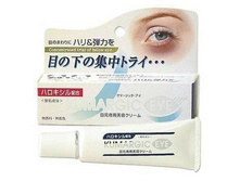 Hadariki ���� ������ ���� KUMARGIC ������ ������ ������ ��� �������, 20 �� - 569 ���