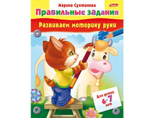 ��������� ������ 15,44 ���