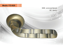 ����� 172-925 MAB,GP.jpg