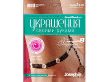 IMG 0659af5e7f5b.jpg