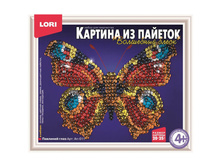 ����������-������� �� ������� �������� ���� 185,6.jpg