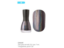 ���� � ����-���� LIMONI