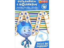 ���������� � ������� ����������� �����