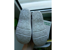 IMG 20160710 130106.jpg