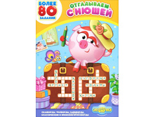 ���������� � ����� ����������� �����