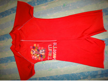 ������������ ������