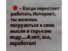 IMG 20160726 082236-1.jpg