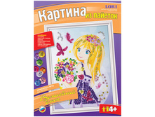 ����������-������� �� ������� ��������� ���� 243,93.jpg