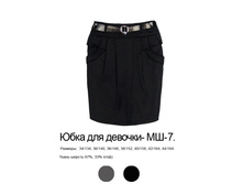 650�. ��-7.jpg