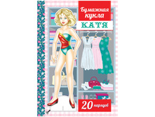 ��������� �������� ����� ����, A5, 16 ���. 15,82.jpg