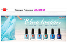 Sophin - ��� ��� ������, ������