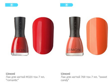 ���� � ����-���� LIMONI