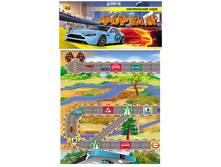 ���� ���������� - ������� ������ 24,99.jpg