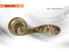 ����� 274 BCF.jpg