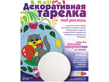 ������������ ������� ��� ������� ������� ������� 105,74.jpg