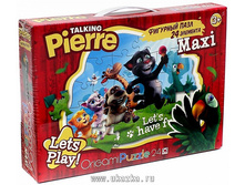 ����� 24 �����-����� �������.00968, 210+%.jpg