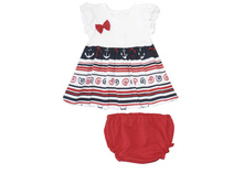 �������� 508 � ������� ����: 350.00 ���. �������� :������� 48,52,56