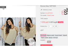 �������� 05-07-2016 081603.png