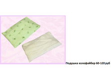 �������� 06-07-2016 140838.png