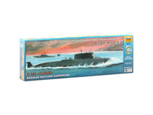 ������ ��� ������ ���������� ������� ��������� �������� ������� �-141 �����, ������� 1-350 695,4.jpg