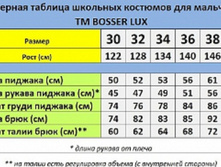 ������� �������� ��������.jpg