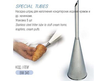 ������� ��� ������� "������������ �����"