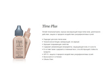 ��������� ����