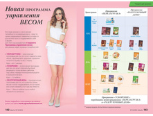 2016 10 cat ru 072.jpg