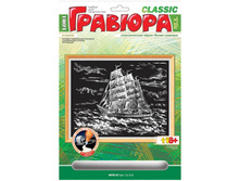 ������� �����-����� ������ 70,32.jpg