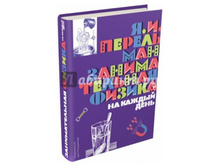 ������������� ������ �� ������ ����.