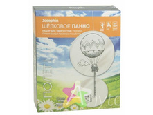 IMG a7983f5776f7.jpg