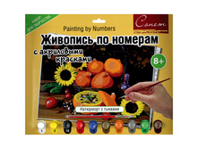 ������� �� ������� �3 ��������� � ������� � ���������� �������� 377,58.jpg