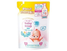 COW KEWPIE ������� ����-����� �����������, �������� ����, 350 �� (004251) - 205