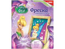 ������-������� �� ����� Disney ��� ����-���� 119,74.jpg