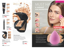 2016 10 cat ru 069.jpg