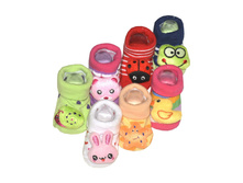 ������� �����-����� Fute 361 0-12 67.50 ���