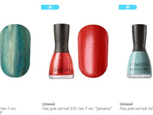 ���� � ����-���� LIMONI