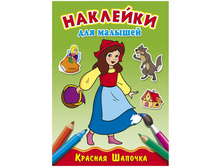 ��������� �4 ��� �������. ������� ������� 16 ���., � ���������� 31,29.jpg