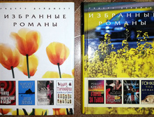 2016-07-10 13-31-34.JPG