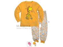 299���. ���.356�-1121.