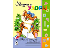 �������-������� �5 ������ � ����� 16 ���., � ���������� 23,79.jpg