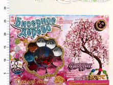 ��65946 �������� ������� ������ 370,00.jpg