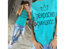 2700 ��� ������ ������ 26 27 28 29 � 600 ��� ������� ������ � � �.jpg