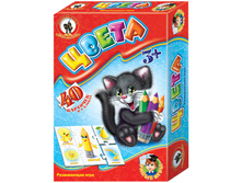 ���� ���������� - ����� ����. ����� 105,99.jpg